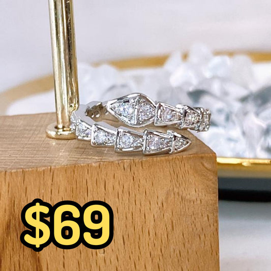 Anillo Chapa de Oro Ajustable ACO1663-2