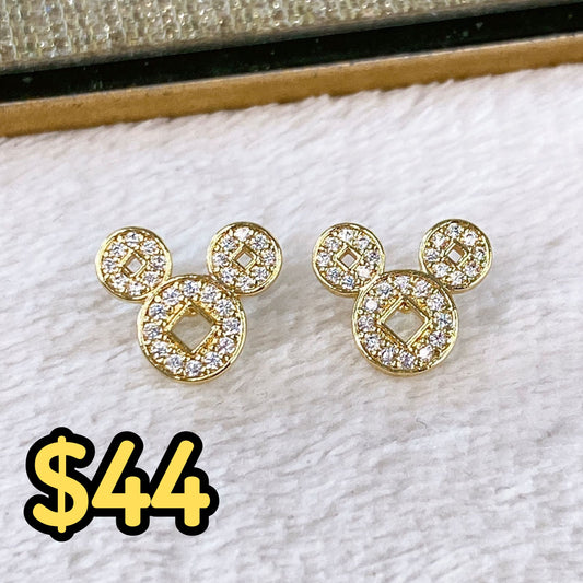 Arete de Chapa de Oro COA2156-1