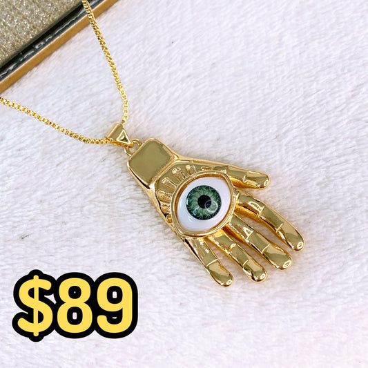 Collar de Chapa de Oro CC2299-2