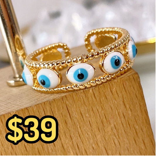 Anillo de Chapa de Oro Ajustable ACO1332-2