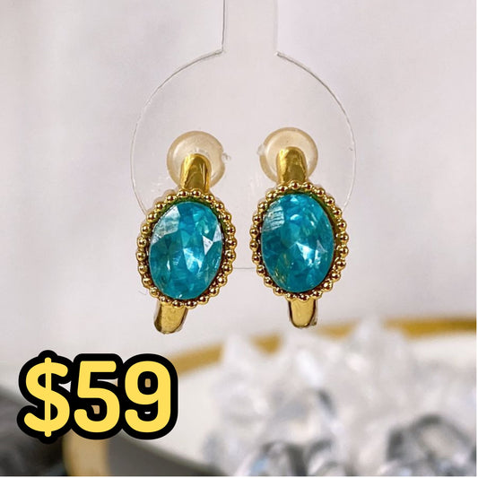 Arete de Acero Inoxidable AAI1675-1