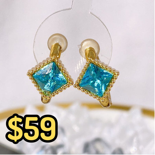 Arete de Acero Inoxidable AAI1674-1