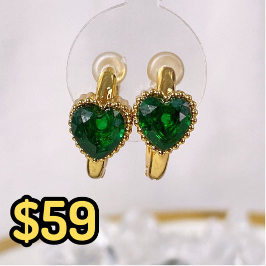 Arete de Acero Inoxidable AAI1676-3