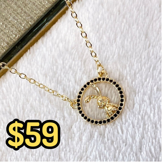 Collar de Chapa de Oro CC2142-1