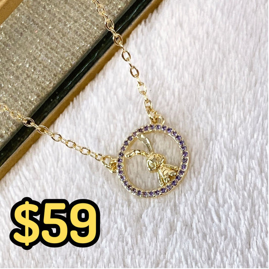 Collar de Chapa de Oro CC2142-2