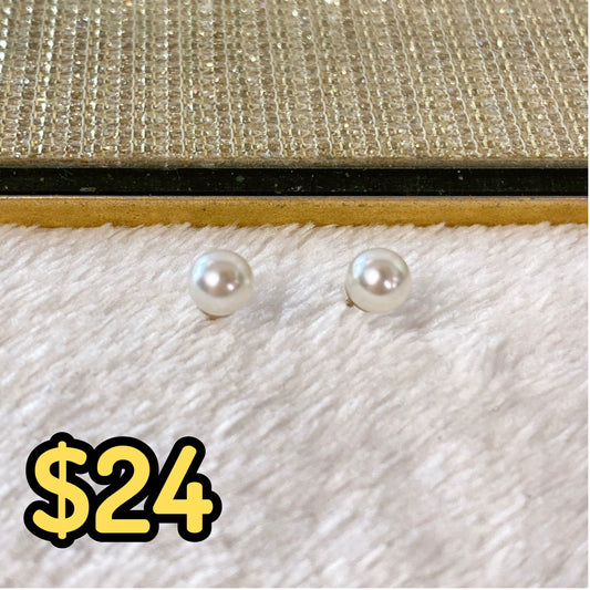 Arete de Acero Inoxidable PLATA AAI1755-2