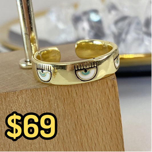 Anillo de Chapa de Oro Ajustable ACO1372-1