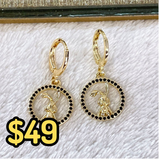 Arete de Chapa de Oro COA1991-1