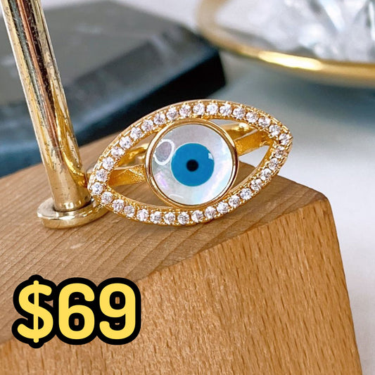 Anillo de Chapa de Oro Ajustable ACO1525-1