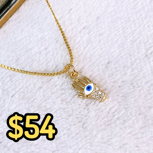 Collar de Chapa de Oro CC2296-1