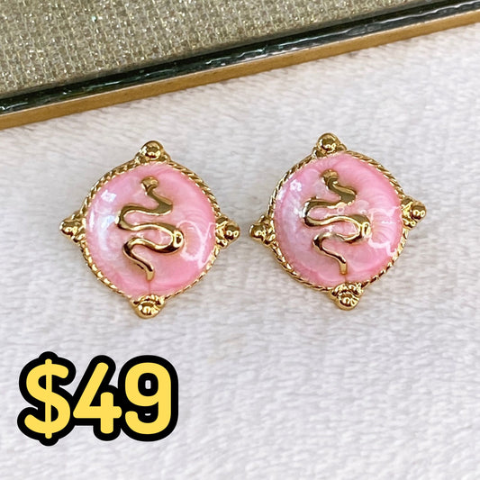 Arete de Acero Inoxidable AAI1930-1