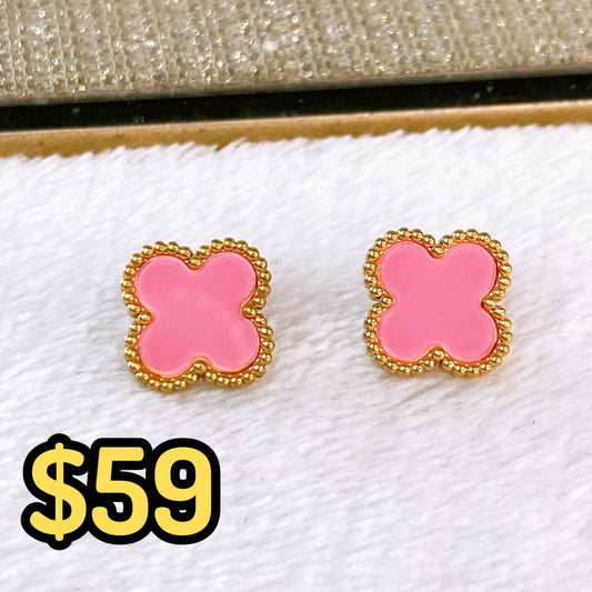 Arete de Acero Inoxidable AAI2045-1