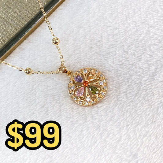 Collar de Chapa de Oro CC2229-1