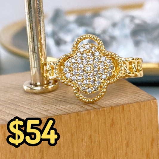 Anillo de Chapa de Oro Ajustable ACO1497-1