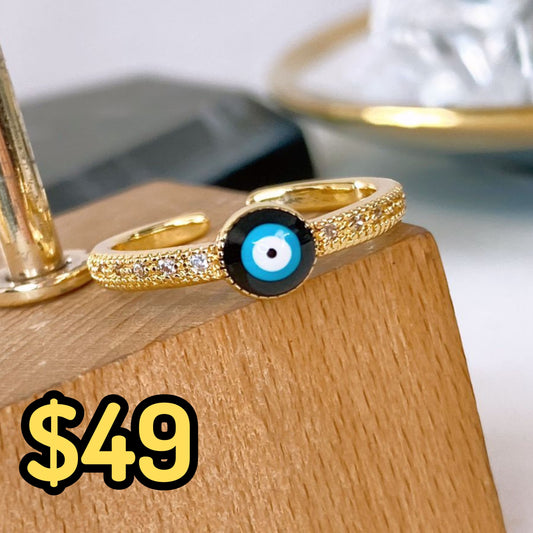 Anillo de Chapa de Oro Ajustable ACO1519-1