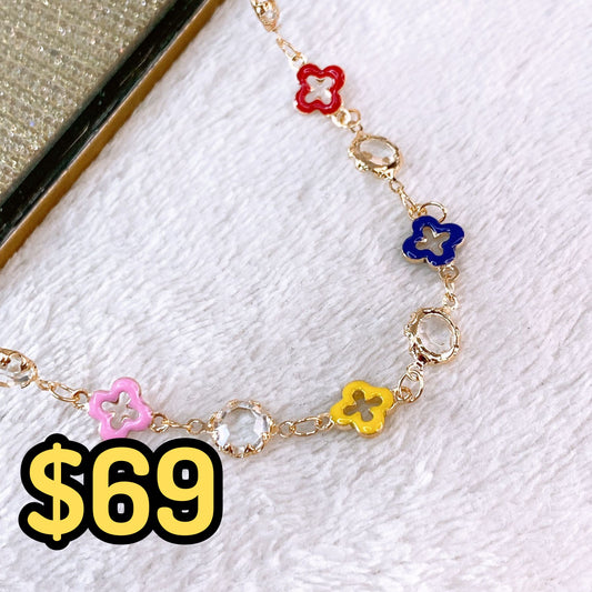 Collar de Chapa de Oro CC2310-1