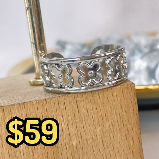 Anillo de Acero Ajustable Inoxidable RAI1054-2