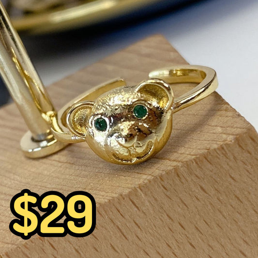 Anillo de Chapa de Oro ACO1398-1