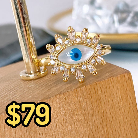 Anillo de Chapa de Oro Ajustable ACO1527-1