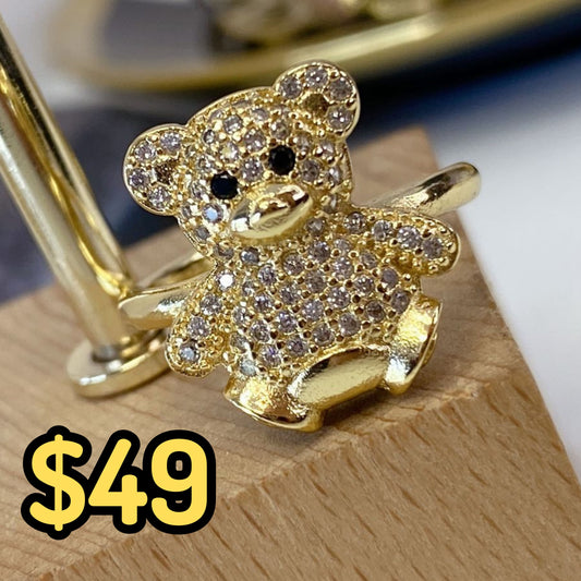 Anillo Chapa de Oro Ajustable ACO1396-1