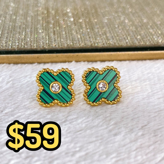 Arete de Acero Inoxidable AAI2025-7