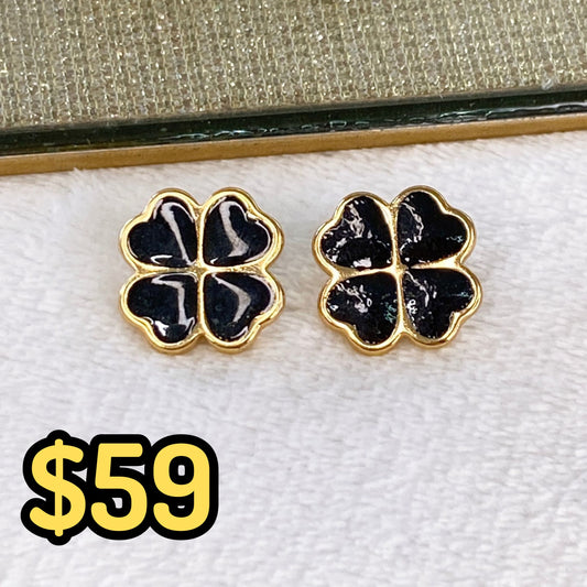 Arete de Acero Inoxidable AAI1962-1