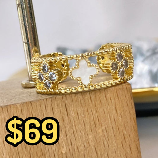 Anillo Chapa de Oro Ajustable ACO1478-1