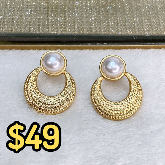 Arete de Acero Inoxidable AAI1976-1