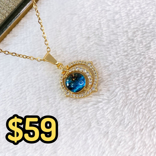 Collar de Chapa de Oro CC2228-1