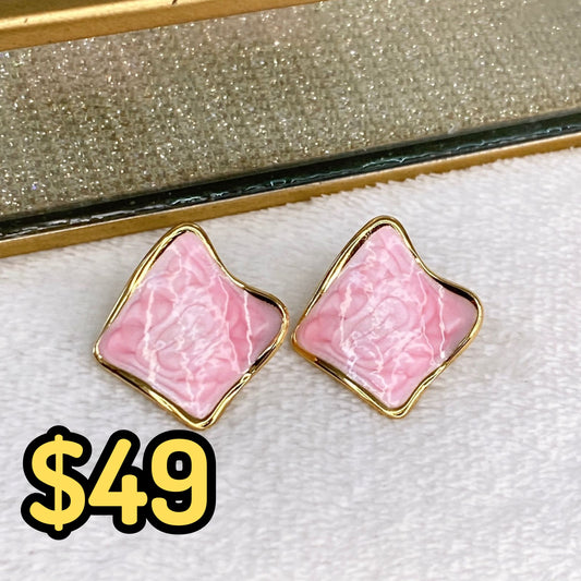 Arete de Acero Inoxidable AAI1957-2